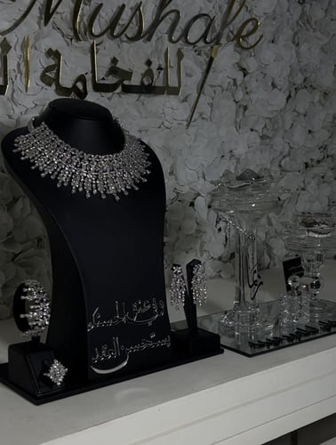 صدرية جلد اسود بتصميم الأكريلك +مجموعة المبخره الك...