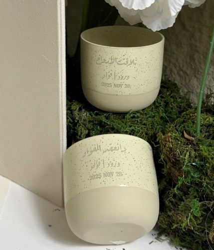 اكوب العدد 1 بنحت الليزر على الأكواب السراميك الفخ...