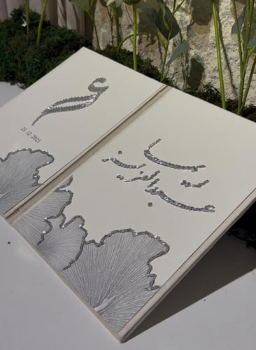 مجلة مخملية او جلد تفصيل حسب الطلب بتطريز الخرز ال...