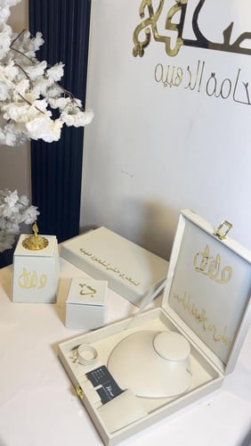 مجموعه مبخره الجلد +بوكس العقد شامل التنسيق