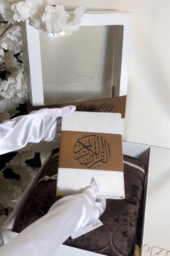 مجموعه فاخره رمضانيه بوكس شامل التنسيق الجلدي +سجا...