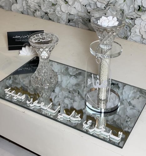 مجموعة المبخره الانيقة مبخره شامل الاسم +علبه عود+...