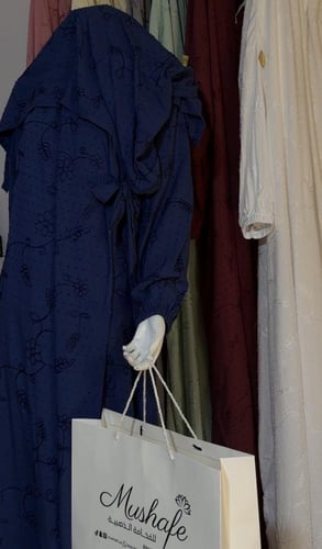 شراشف صلاة قطن بتطريز فاخر تفصيل الون حسب طلبكم