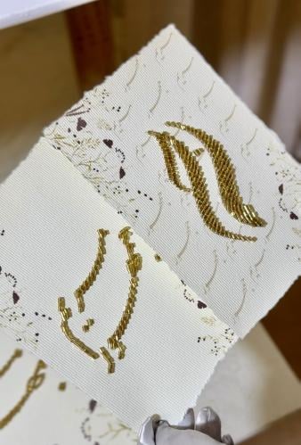 رسالة ورق قطن الفاخره العدد 2 ورق قطن بتصميم الخرز...
