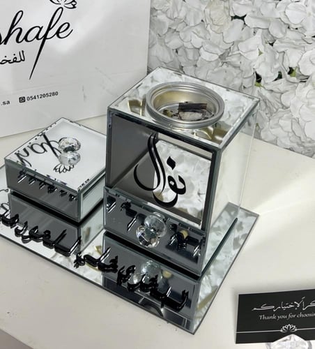 مجموعة المبخره الملكيه بالمرايا مبخره معا درج الفح...