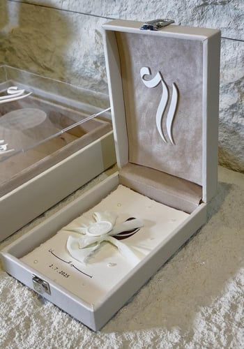 مجموعة العروس الفاخرة مبخره +علبه العود+صينيه اكري...