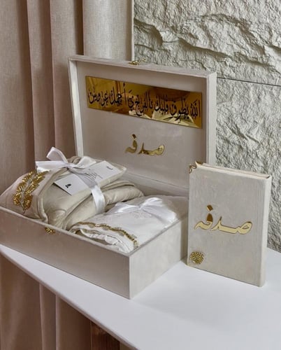 بوكس مخملي فاخر كبير شامل التنسيق بتصميم الخرز +سج...