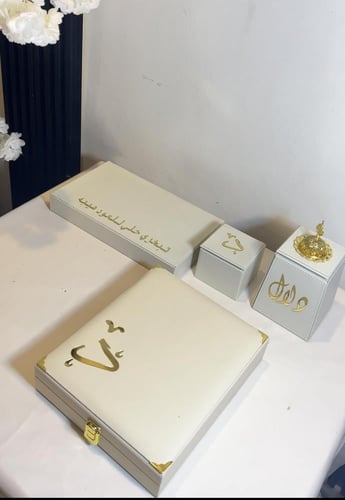 مجموعه مبخره الجلد +بوكس العقد شامل التنسيق