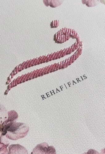 مجلة تفصيل حسب الطلب مخملي او جلد +٢ ورق قطن بتصمي...