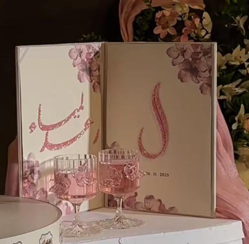 مجلة تفصيل حسب الطلب مخملي او جلد +٢ ورق قطن بتصمي...