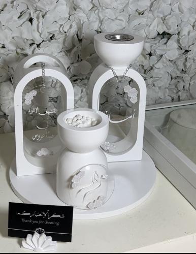 مجموعة المبخره الملكية ٤ قطع مبخرة شامل الاسم +علب...
