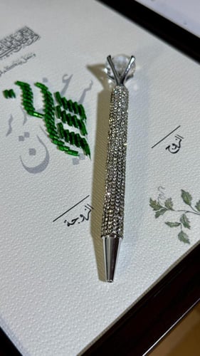 لوحة + ورق قطن بتطريز الخرز تفصيل الون حسب الطلب