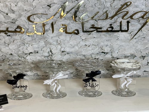 مبخره كرستال بشكل الورد شامل الاسم والتنسيق