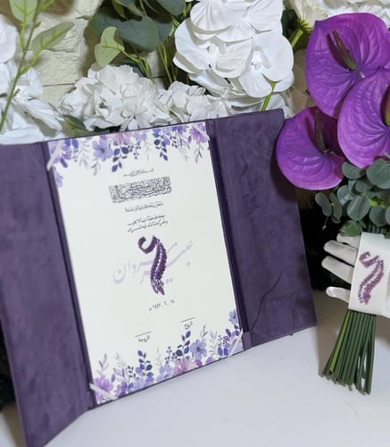 دفتر مخملي فاخر +ورق قطن شامل التصميم بتطريز خرز ت...