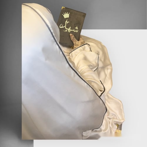 شرشف جلال صلاه قماش قدن ساده بكلفه رمادي