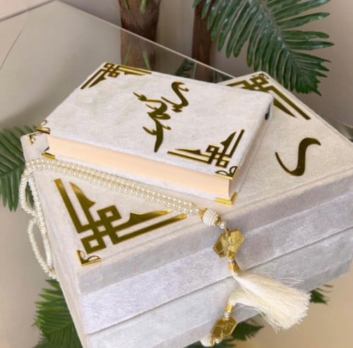 بوكس محملي مصحف معتاد بتصميم الاكريلك +بوكسً مخملي...