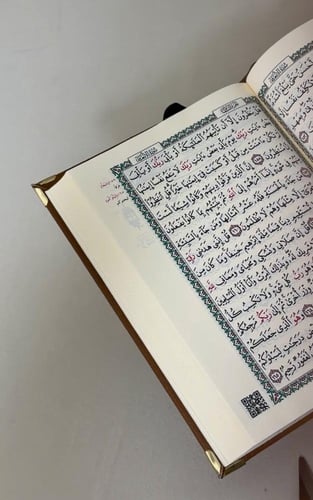 مصحف حجم المعتاد ١٤ في ٢٠ تغليف جلد او مخمل تفصيل...