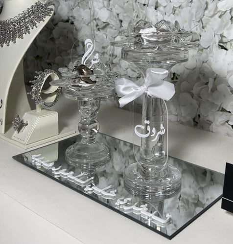 مجموعة المبخره الكرستال ٣ قطع مبخره +علبه العود+اس...