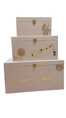 بوكسات الدبش الفاخرة العدد ٣ بتصميم الخرز الأمع وا...