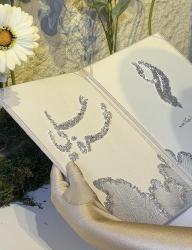 مجلة مخملية او جلد تفصيل حسب الطلب بصمغ الخرز اللا...