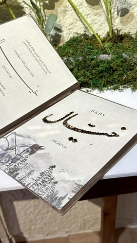 مجلة تفصيل حسب الطلب مخملي او جلد +٢ ورق قطن بتصمي...