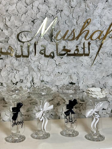 مبخره كرستال بشكل الورد شامل الاسم والتنسيق