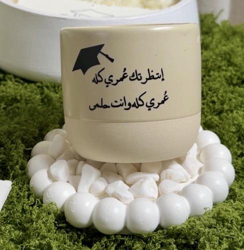 اكواب العدد 1 بنحت الليزر على الأكواب السراميك الف...