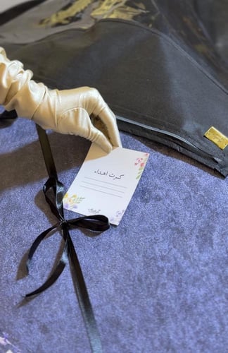 سجادات صلاة فاخرة ، بتصاميم مورد. جودة عالية وراحة...