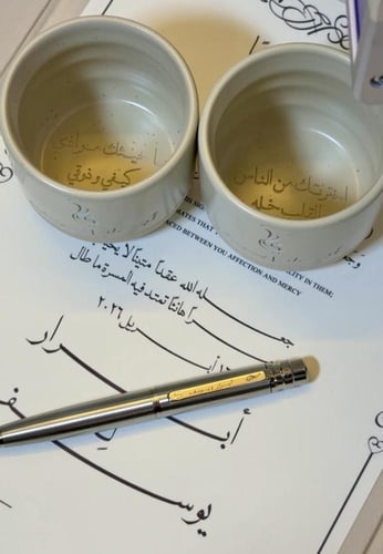 قلم توقيع فاخر بنحت على الأسماء والحروف
