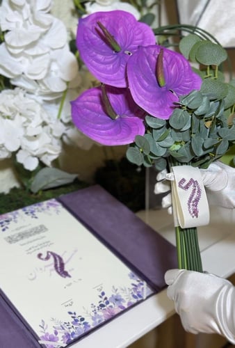 دفتر مخملي فاخر +ورق قطن شامل التصميم بتطريز خرز ت...