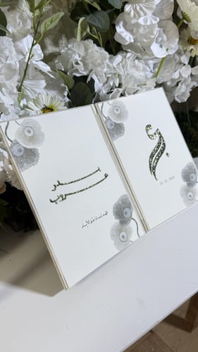 مجلة مخملية او جلد تفصيل حسب الطلب بتطريز الخرز ال...