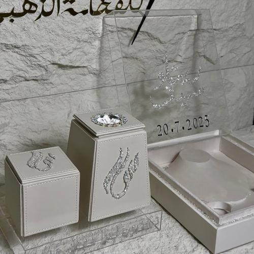 بكج عروسة فاخر مبخرة جلد بتصميم الخرز +علبه العود...