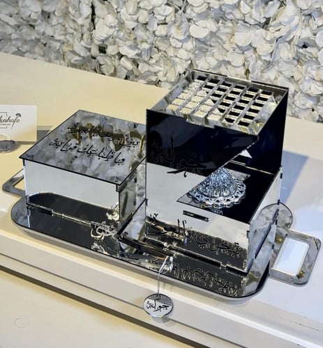 مجموعه المبخره الملكية