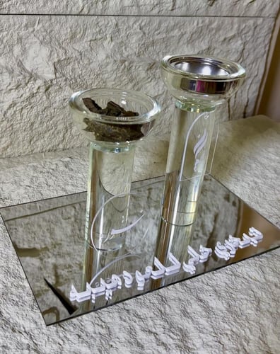 مجموعة المبخرة الكريستال الفاخرة ٣ قطع علبة العود...