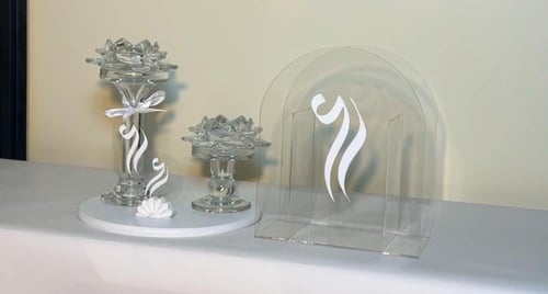 مجموعة المبخره الكرستال تشمل مبخره كبيره كرستال +ع...