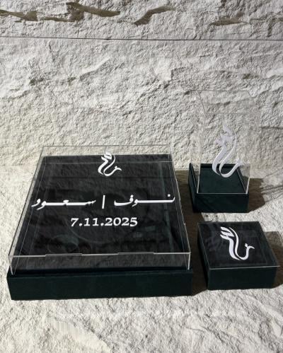 مجموعة العروس الفاخرة بوكس العقد +بوكس الدبل + بوك...