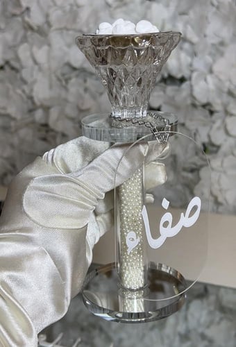 مجموعة المبخره الانيقة مبخره شامل الاسم +علبه عود+...