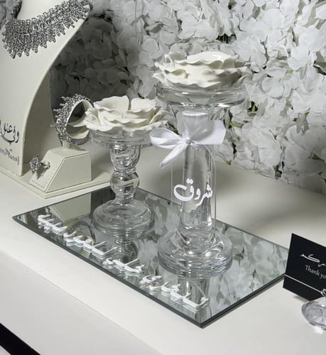 مجموعة مبخره ملكيه علبه العود +مبخره +استاند مرايا...