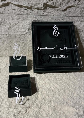 مجموعة العروس الفاخرة بوكس العقد +بوكس الدبل + بوك...