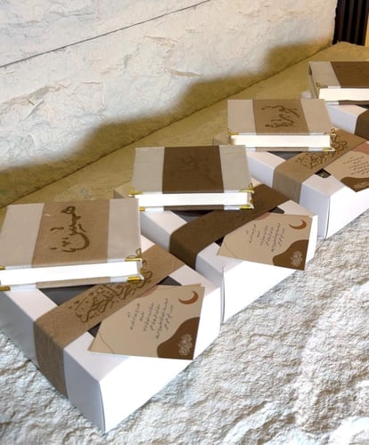 مصحف حجم الكف بتصميم الجلد شامل الاسم +بوكس بتصميم...