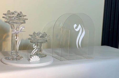 مجموعة المبخره الكرستال تشمل مبخره كبيره كرستال +ع...