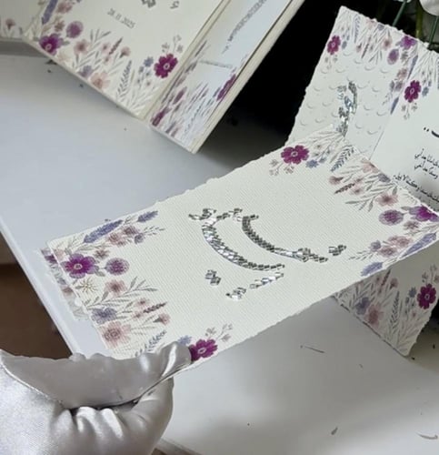 رسالة ورق قطن تطريز خرز تصميم حسب الطلب العدد ٤ اث...