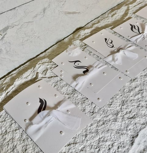 رساله عمر ورقتين قطن تفصيل الكتابه حسب الطلب