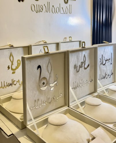 بوكس العقد الحجم الوسط