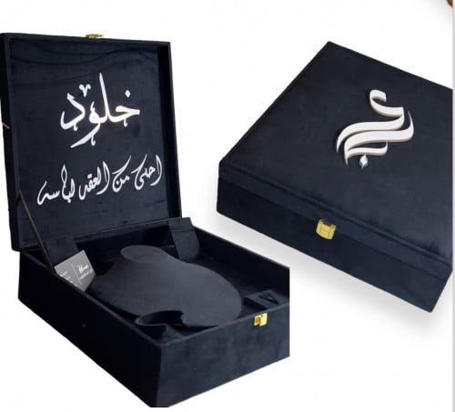 بوكس العقد الفاخر حجم الكبير شامل التنسيق