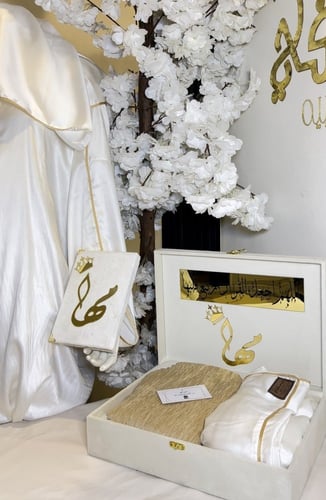 مجموعه فاخره سجاده تركي +مصحف حجم المعتاد +شرشف صل...