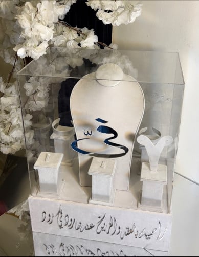 مجموعة العقد الفاخرة شامل الصدرية الون سكري بتصميم...