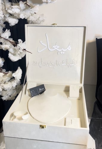 بوكس فاخر بتصميم الاكريلك