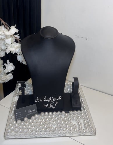 صدريه عقد جلد. +استاند اكريلك +لولو