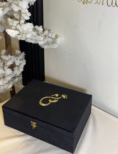 بوكس مخملي كبير +سجاده سفنج بتصميم المحراب +مصحف ح...